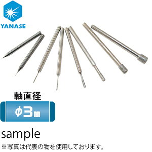 商品の特徴 ●軸直径：φ3.0mm ●振れ精度を抑えていますので精密金型、精密部品など加工精度を要求される箇所の研磨に適しています。 ●CBN砥粒：機械構造用炭素鋼、耐熱鋼、超硬合金、工具鋼、軸受鋼、鋳鋼、鋳鉄、磁性合金、その他硬さHRc35以上の金属材料に最適 タイプ 型番・粒度 CBIN01
