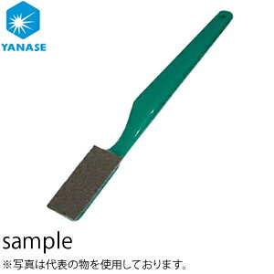 柳瀬(ヤナセ)　電着ダイヤハンドラッパー(小)　#180　12×35mm　HDAS9　『1本価格』