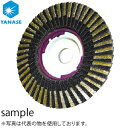 柳瀬(ヤナセ) SGダイヤTOPディスク1:1 #80 1:1 100mm SG-DTOP15 『1枚価格』(4)