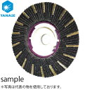 柳瀬(ヤナセ) SGダイヤTOPディスク1:4 #80 1:4 100mm SG-DTOP45 『1枚価格』