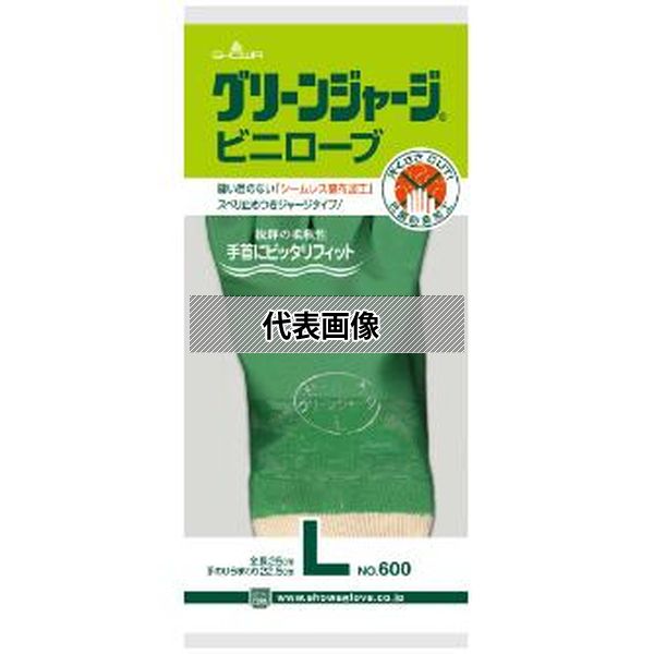 ショーワグローブ(株) グリーンジャージ Lサイズ NO600-L