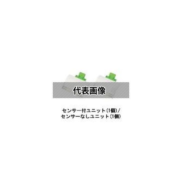 シャープマーケティングジャパン（株） ユニット IZ-C251Y