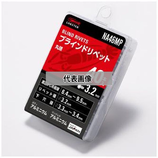 ()֥ƥå ٥å/ѥå(40) NA46MP