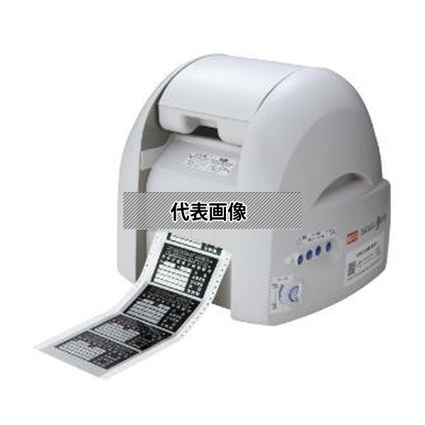 MAX フリーカット ラベルプリンター CPM-100H4 Amazon | マックス CPM-100SH4(BEPOP) 白 | ラベルライター