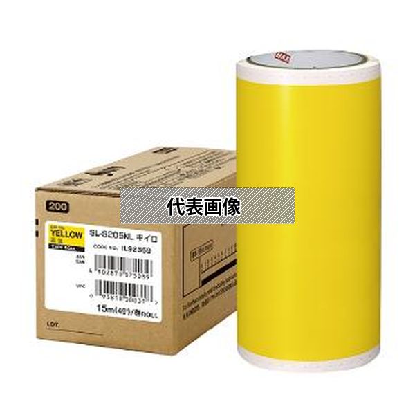 �ޥå����ʳ��� �ӡ��ݥåס�200�����ץ����� SL-S205NL������