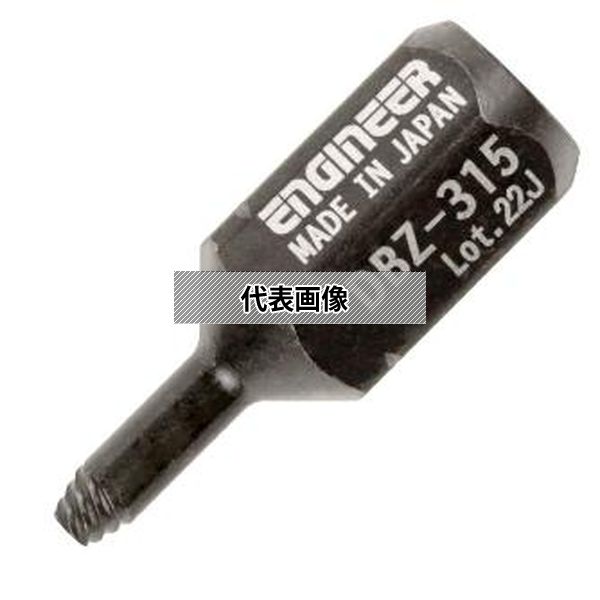 (��)���󥸥˥� �ͥ������륹�⥰���û ��Ĺ18mm DBZ-315