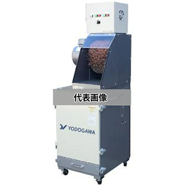 （株）淀川電機製作所 集塵装置付