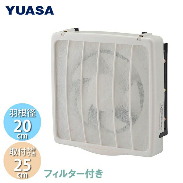 楽天市場】換気扇 25cm 引きひも紐の通販 楽天市場】換気扇 25cm 引きひも紐の通販
