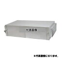 三菱電機(MITSUBISHI) 産業用送風機 本体のみ ストレートシロッコファン BFS-1000TU2
