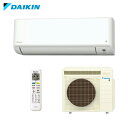 _CLH(DAIKIN) [GAR MXV[Y 邳mini S223ATMS-W 6xy݌ɗLz