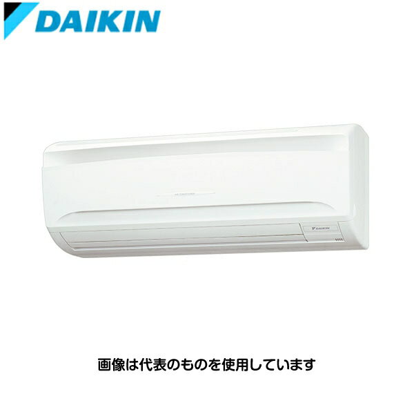 ダイキン工業 業務用エアコン SZRA56BYNV Eco ZEAS 壁掛形 ペア接続 2.3馬力単相200V [時間指定不可]