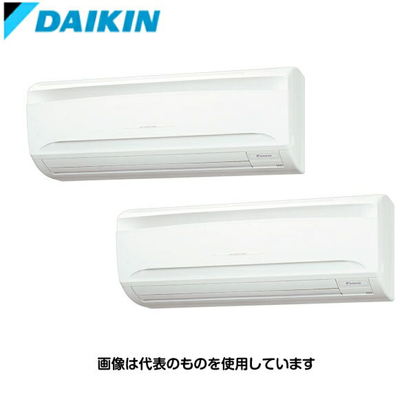 ダイキン工業 業務用エアコン SZRA80BYNTD Eco ZEAS 壁掛形 ツイン接続 3馬力三相200V [時間指定不可][法人限定]