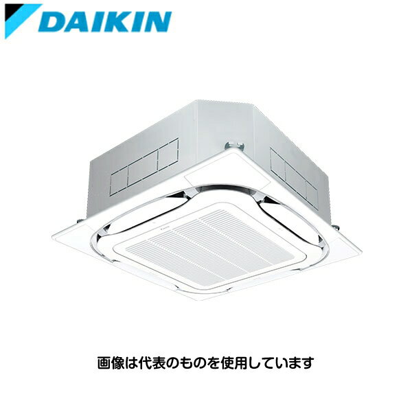 ダイキン工業 業務用エアコン SZRC112BYX Eco ZEAS S-ラウンドフロー ストリーマ内部クリーン 天井カセット4方向 ペア接続 4馬力三相200V [時間指定不可]