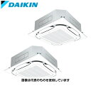 ダイキン工業 業務用エアコン SZRC140BYDX Eco ZEAS S-ラウンドフロー ストリーマ内部クリーン 天井カセット4方向 ツイン接続 5馬力三相2...