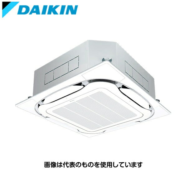 ダイキン工業 業務用エアコン SZRC50BYTS Eco ZEAS S-ラウンドフロー オートグリル 天井カセット4方向 ペア接続 2馬力三相200V [時間指..