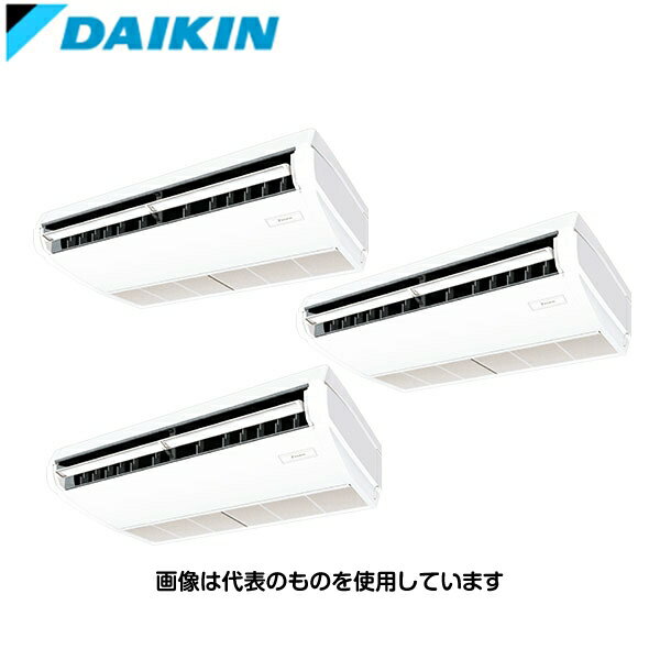 ダイキン工業 業務用エアコン SZRH160BYNM Eco ZEAS 天井吊形 トリプル接続 6馬力三相200V [時間指定不..