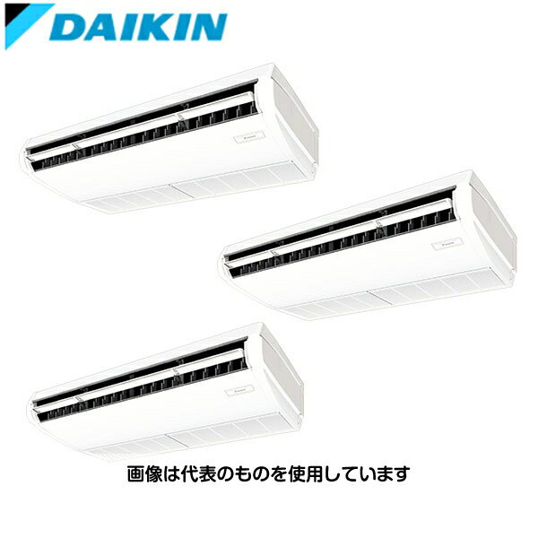 ダイキン工業 業務用エアコン SZRH224BANM Eco ZEAS 天井吊形 トリプル接続 8馬力三相200V [時間指定不..