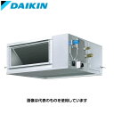 ダイキン工業 業務用エアコン SZRJM63BYT Eco ZEAS ダクト形高静圧タイプ ストリーマ除菌 天井埋込ダクト ペア接続 2.5馬力三相200V [...