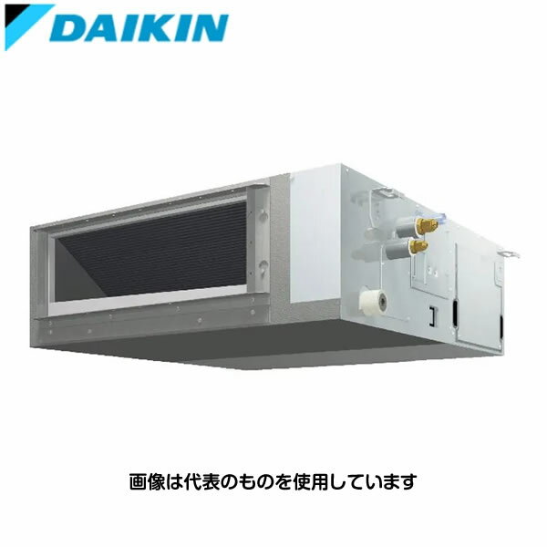 ダイキン工業 業務用エアコン SZRJMM50BYV Eco ZEAS ダクト形標準タイプ ストリーマ除菌 天井埋込ダクト ペア接続 2馬力単相200V [時間指定不可]