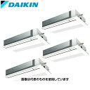 ダイキン工業 業務用エアコン SZRK280BANW Eco ZEAS シングルフロー 天井カセット1方向 ダブルツイン接続 10馬力三相200V [時間指定不...
