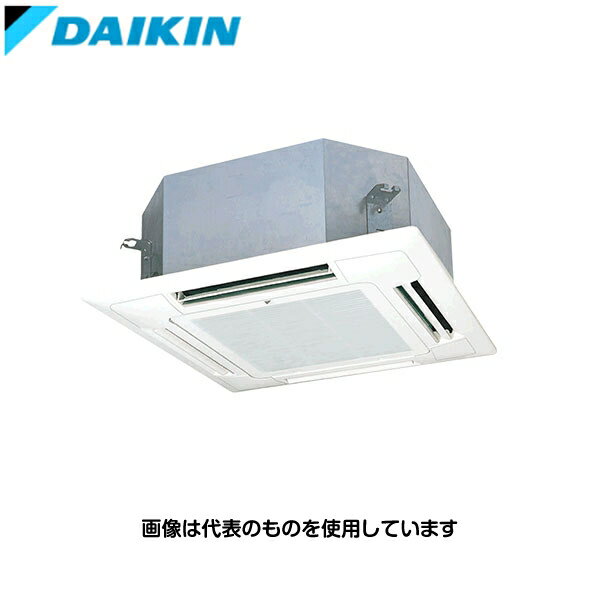 ダイキン工業 業務用エアコン SZRN56BYNT Eco ZEAS ショーカセ 天井カセット4方向 ペア接続 2.3馬力三..