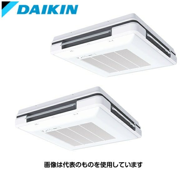 ダイキン工業 業務用エアコン SZRU224BAND Eco ZEAS ワンダ風流 天吊自在形 ツイン接続 8馬力三相200V ..