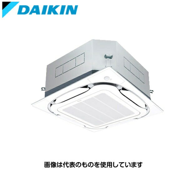 ダイキン工業 業務用エアコン SZRUC45BYT Eco ZEAS S-ラウンドフロー UVストリーマ除菌 天井カセット4方向 ペア接続 1.8馬力三相200V [時間指定不可][法人限定]