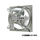 三菱電機(MITSUBISHI) 産業用送風機 本体のみ 有圧換気扇 EG-60FTXC2-F