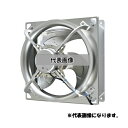 三菱電機(MITSUBISHI) 産業用送風機 本体のみ 有圧換気扇 EG-60FTXC2-FQ