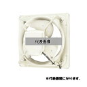 三菱電機(MITSUBISHI) 産業用送風機 本体のみ 有圧換気扇 EF-35UCT40A2