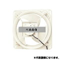 三菱電機(MITSUBISHI) 産業用送風機 本体のみ 有圧換気扇 EF-50ERA2