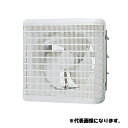 三菱電機(MITSUBISHI) 産業用送風機 本体のみ 有圧換気扇 EGG-50MSTB2