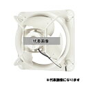三菱電機(MITSUBISHI) 産業用送風機 本体のみ 有圧換気扇 EWG-80LTA2-PR-50 50Hz(東日本用)