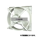 三菱電機(MITSUBISHI) 産業用送風機 本体のみ 有圧換気扇 EWH-105MTA2-Q-50 50Hz(東日本用)