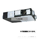 三菱電機(MITSUBISHI) 業務用ロスナイ 本体のみ 業務用 天井カセット形 LGH-N35CS3D