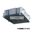 三菱電機(MITSUBISHI) 業務用ロスナイ 本体のみ 業務用 耐湿形全熱交換タイプ LGH-N100RHP
