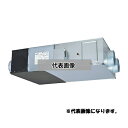 三菱電機(MITSUBISHI) 業務用ロスナイ 本体のみ 業務用 天井埋込形加湿付 LGH-N100RKX2D-50 50Hz(東日本用)