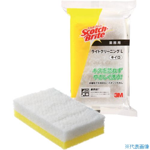 ■3M スコッチ・ブライト ライトクリーニングたわしL イエロー 140X83mm LCLLYEL(0001589)