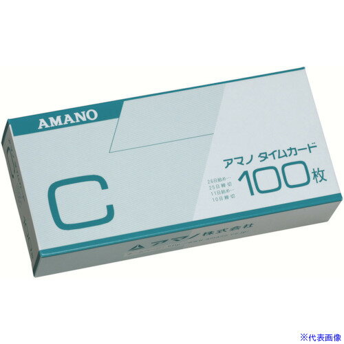 A}m ^CJ[hC (100) CCARD(0021512)