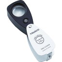 ■TRUSCO LEDライト付10倍ルーペ TRJLED10(1001430)