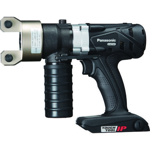 ��Panasonic ���������ޥ�����ΤΤ� EZ46A4XB(1004606)