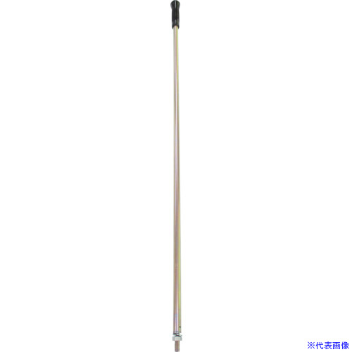 オレンジブック トラスコ中山　TRUSCO下西 ハンドバー 800mm 〔品番:SML〕[ 注番:1006703]特長●ハンドバーを取り付けることで、手の届かない床面に使用できます。仕様●高さ(mm)：800仕様2材質/仕上セット内容/付属品注意原産国（名称）日本JANコード4560121180013本体質量295gオレンジブック トラスコ中山　TRUSCO下西 ハンドバー 800mm 〔品番:SML〕[注番:1006703][本体質量：295g]《包装時基本サイズ：25×815×25》〔包装時質量：330g〕分類》工作機工具》マグネット用品》マグネットハンド☆納期情報：仕入れ先通常在庫品 (欠品の場合有り)