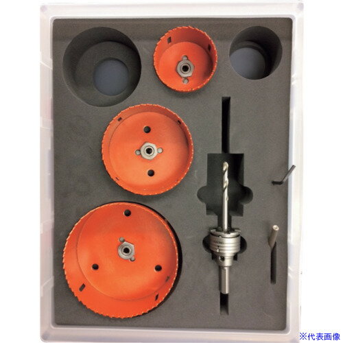 ■BAHCO プラマス用ホールソーキット ストレートアーバー BAHPBHKST(1013056)