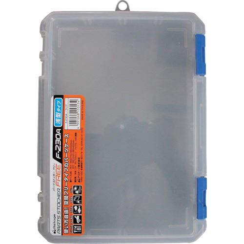 ■JEJアステージ パーツストッカー フリー F-230A F230A(1018815)×54[送料別途見積り][法人・事業所限定..