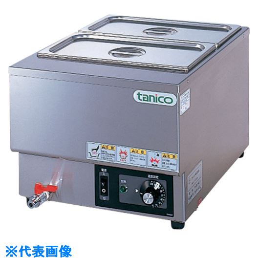 ■tanico 卓上電気ウォーマー NTCW3545E2(1023850)[法人限定][外直送元]