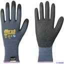 ■トワロン まとめ買い ニトリル背抜き手袋 アクティブグリップアドバンス 9/L (3双入) 5339L(1024597)