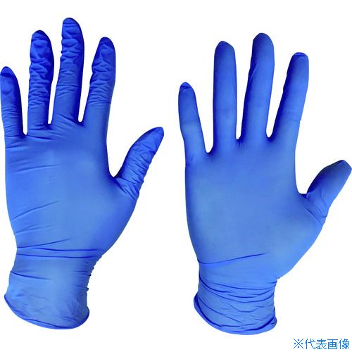 ■川西 ニトリル使いきり手袋粉無250枚入ブルーSSサイズ 2060BLSS(1026066)