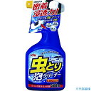 ■KYK 虫とり泡クリーナー 500ml 22068(1026189)