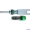 ■VESSEL ラチェットドライバートルクス 8本組 TD-6808TX TD6808TX(1026606)