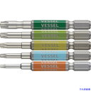 ■VESSEL 剛彩ビット 5本組 (片頭トルクス) アソート65mm GS5P33(1026692)
